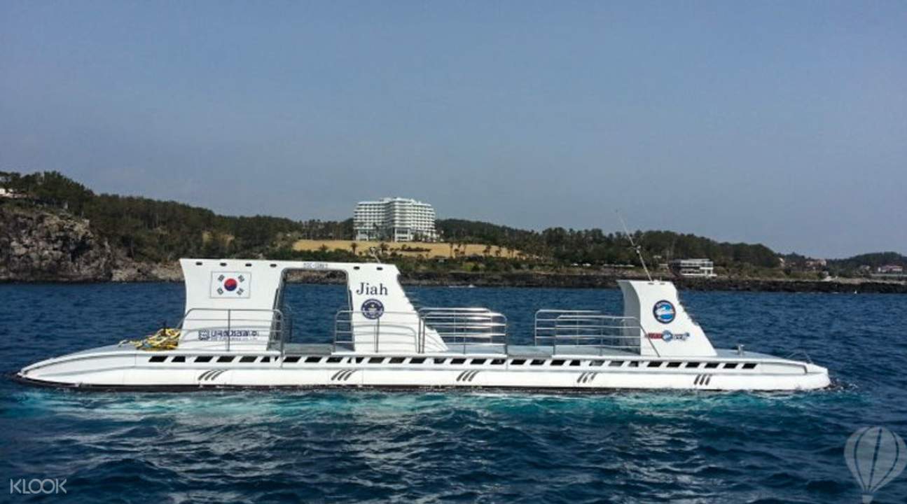 濟州島西歸浦潜水艇