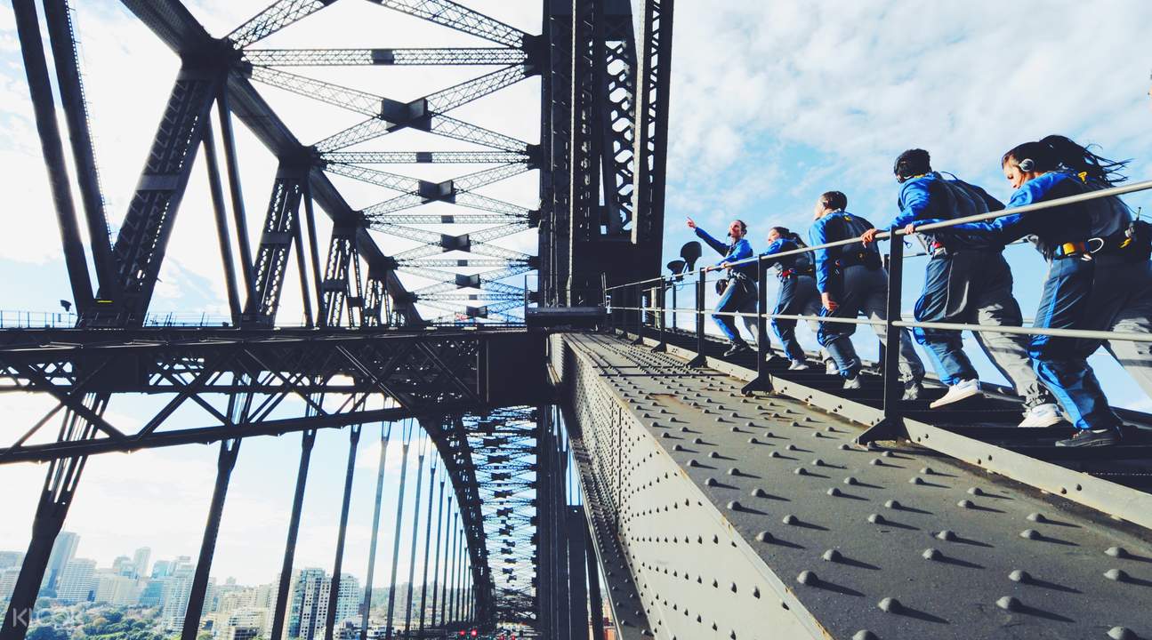 攀登雪梨海港大橋
