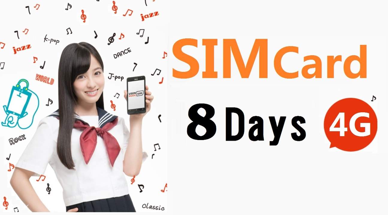 sim card promotions Osaka