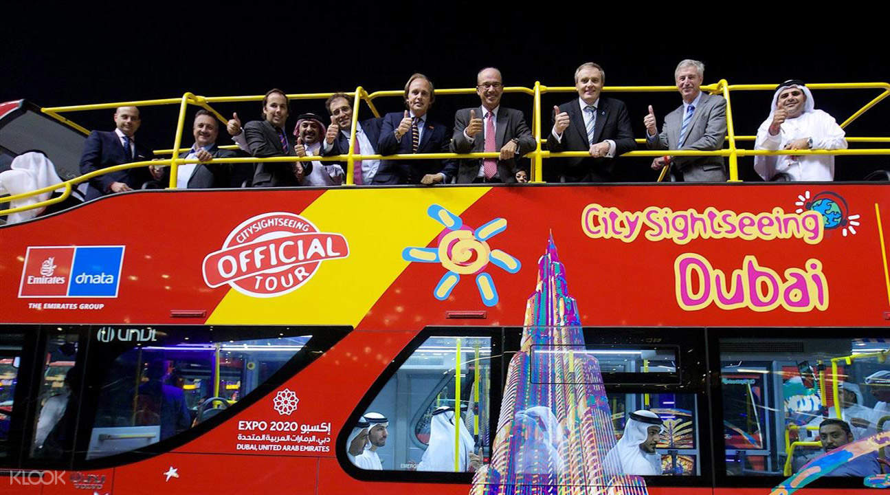 迪拜City Sightseeing城市觀光巴士