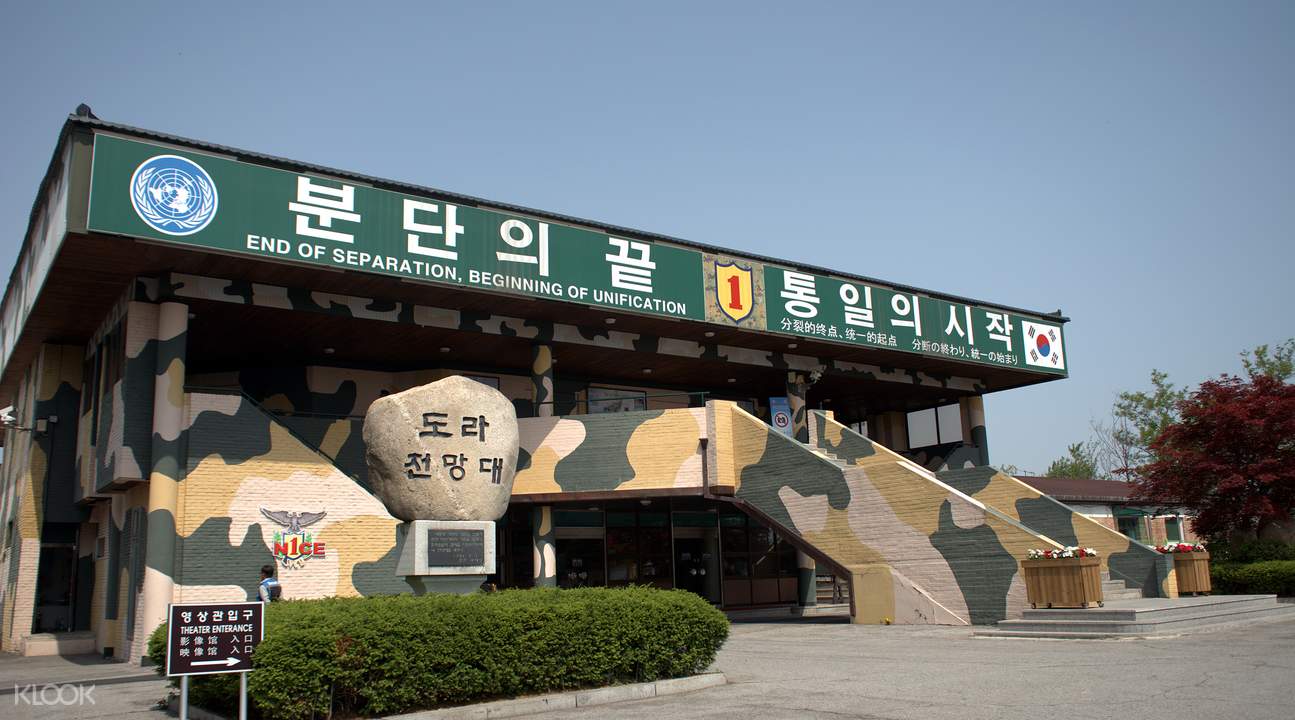 Gyeonggi do. Аньян Кенгидо. Gyeonggi (historical). Osang Healthcare co., Ltd., 132, Anyangcheondong-ro, Dongan-gu, Anyang-si, Gyeonggi-do, 14040, Republic of Korea.