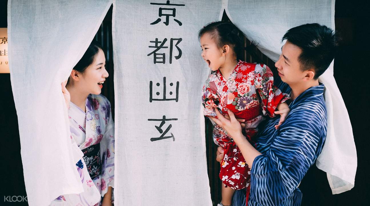 和服体验 京都和装工房雅和服 浴衣租赁 Klook客路中国 和服体验 京都和装工房雅和服 浴衣租赁 Klook客路中国