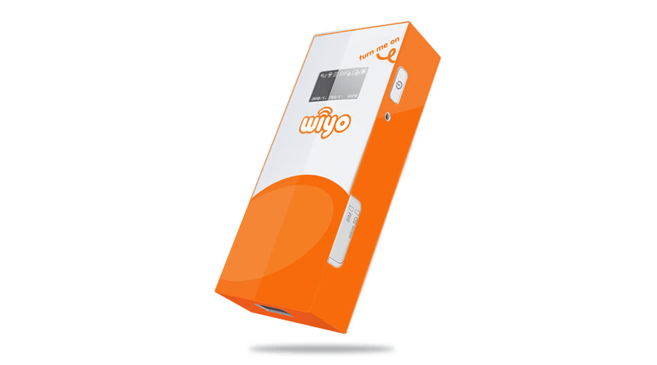 香港3GWiFi租賃