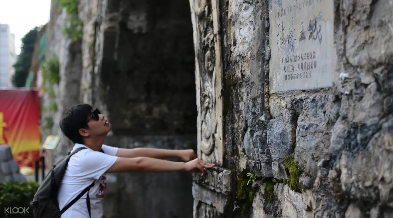 桂林小眾體驗,桂林精品小團,桂林城市觀光,桂林靖王府