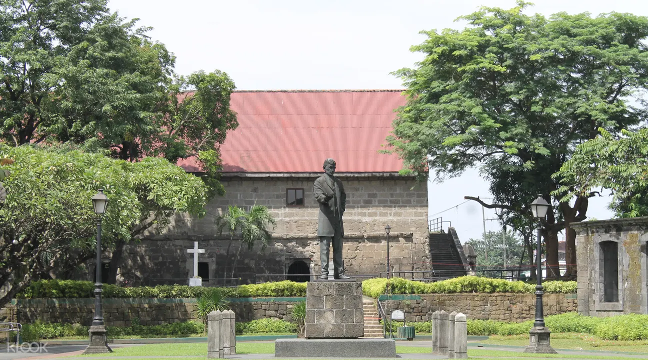 馬尼拉市內觀光半日游