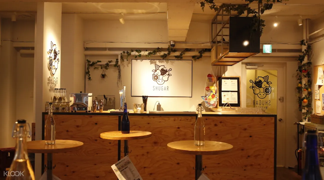 日本酒專門店