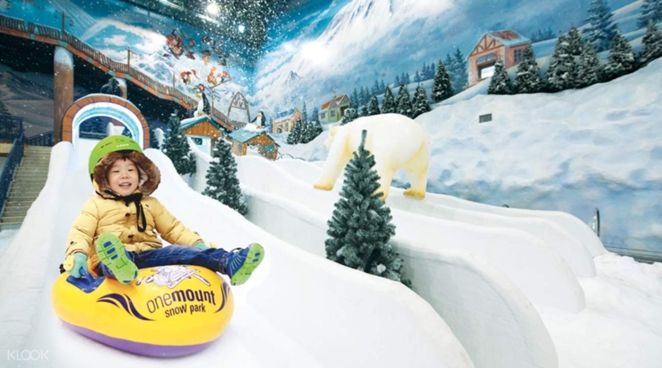 韓國Onemount冰雪樂園