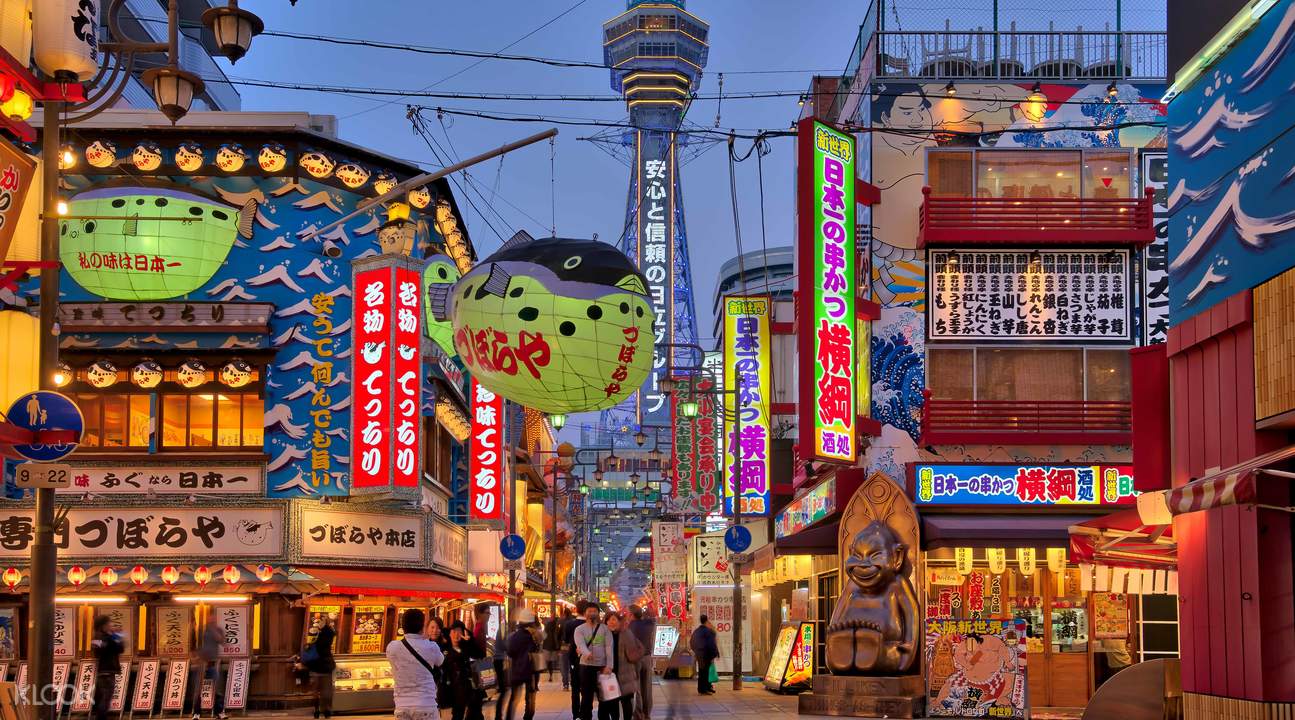 YOKOSO! Osaka Ticket - Klook