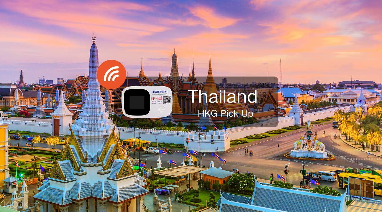 3G WiFi HKG Pick Up for Thailand 