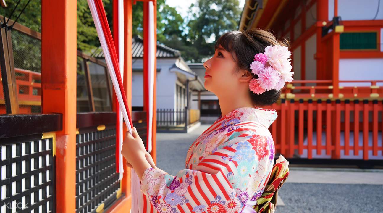 和服體驗京都