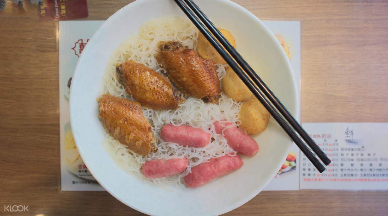 囍記車仔麵(佐敦) 限定優惠券