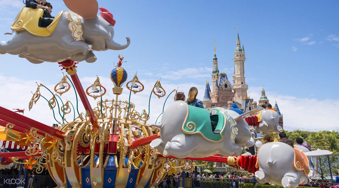 上海迪士尼樂園