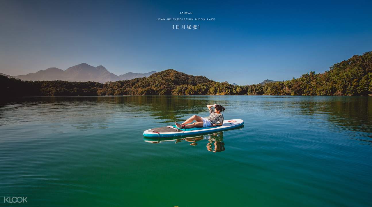 Stand Up Paddle Board on Sun Moon Lake