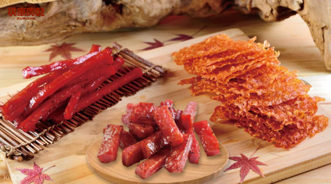 Kuai Che Dried or Crispy Pork Jerky Snack (Taiwan Airport Pick Up)