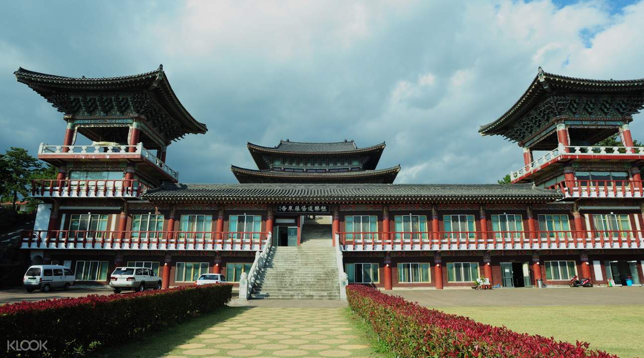 藥泉寺