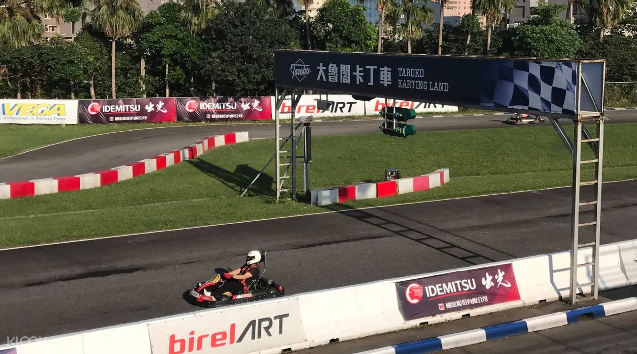 大魯閤卡丁車,桃園卡丁車,卡丁車桃園