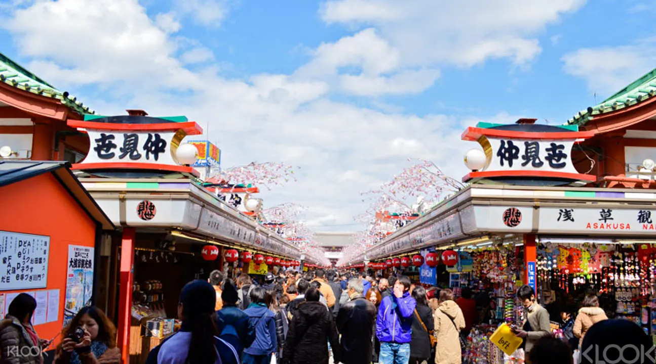 東京半日遊