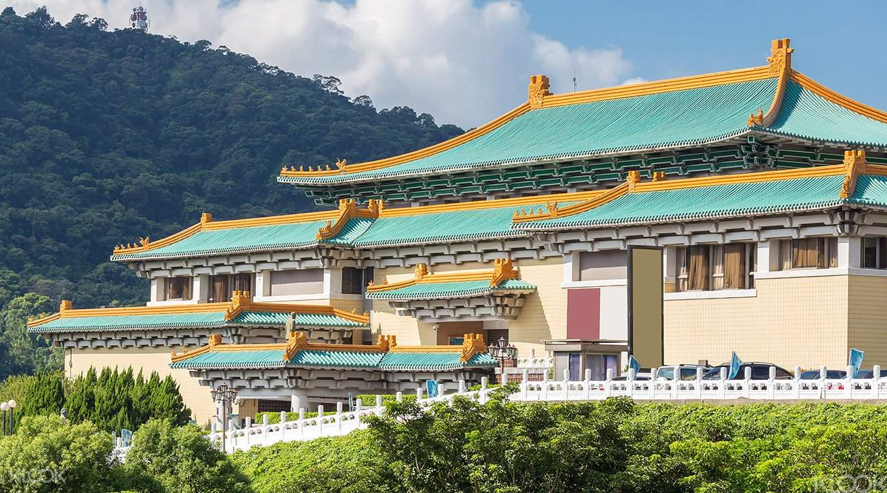 台北故宮