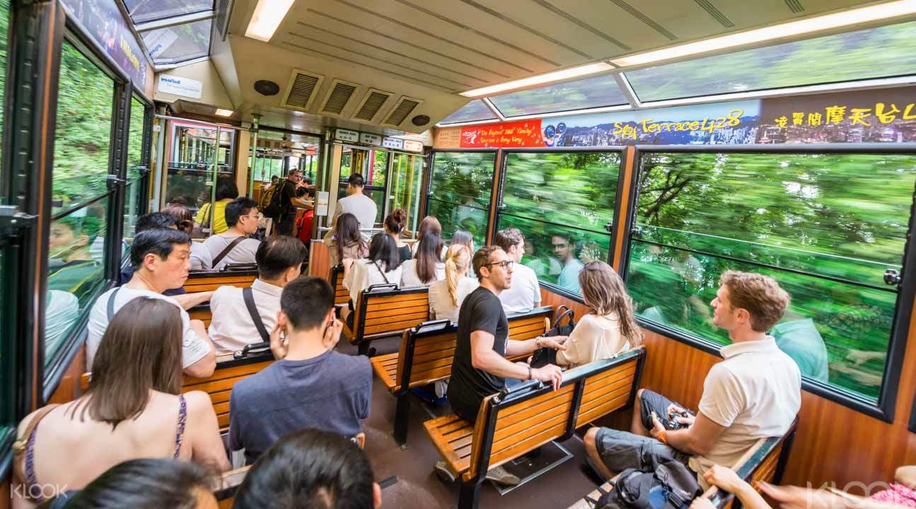 홍콩 피크트램 패스트트랙 할인티켓