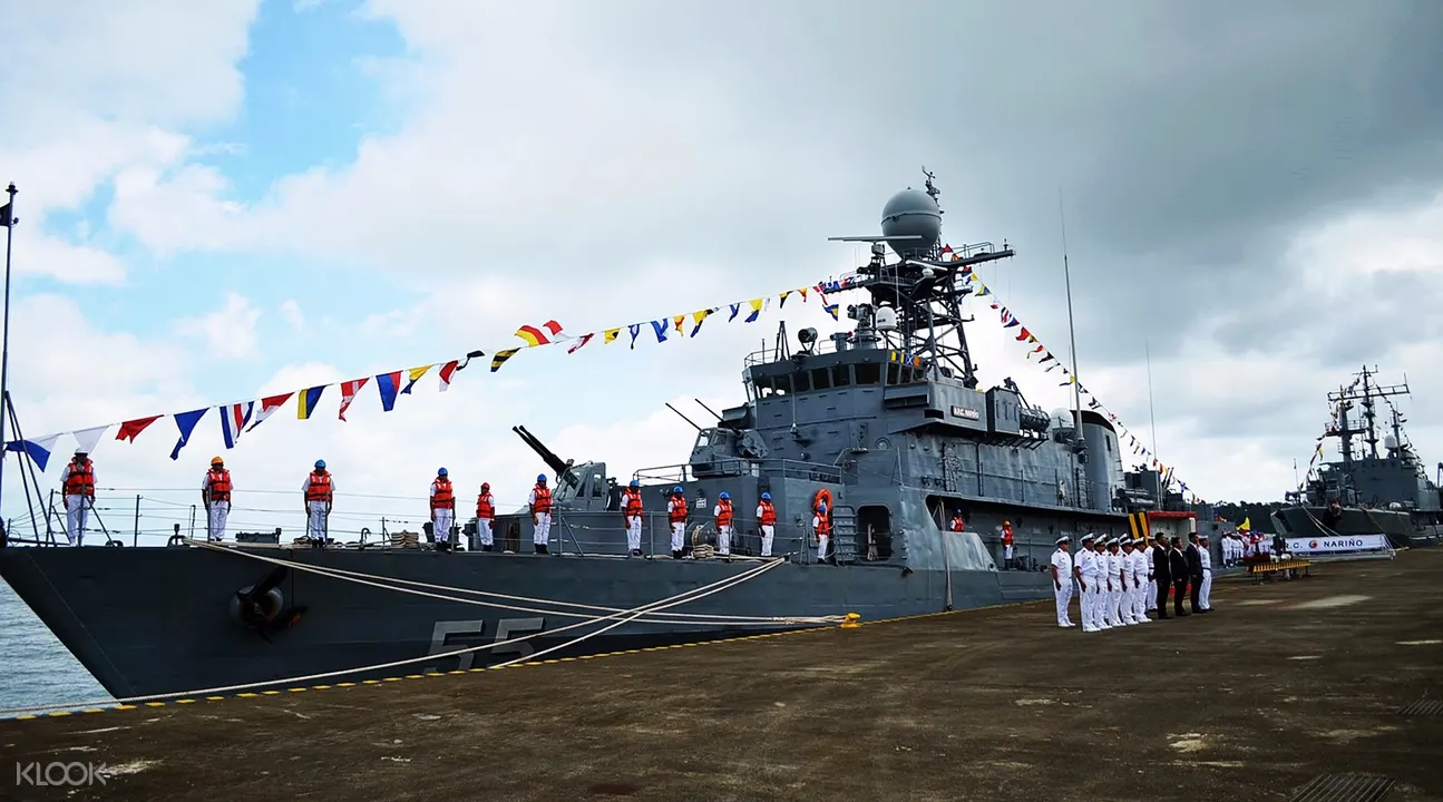 海軍士官學校博物館
