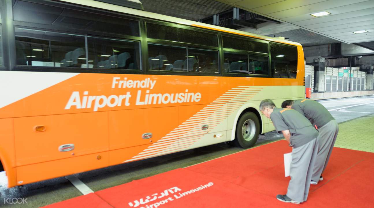 Tokyo Narita Airport Limousine Bus Ticket (One Way/Roundtrip) - Klook