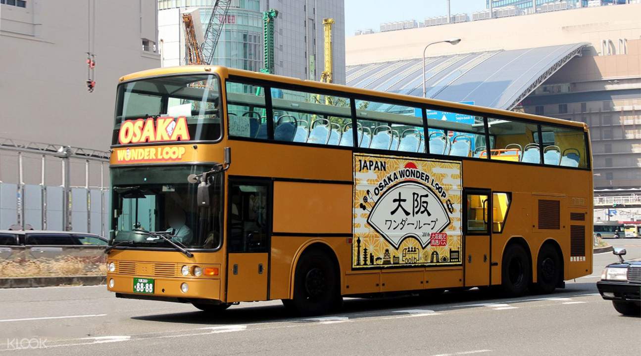tourist bus in osaka