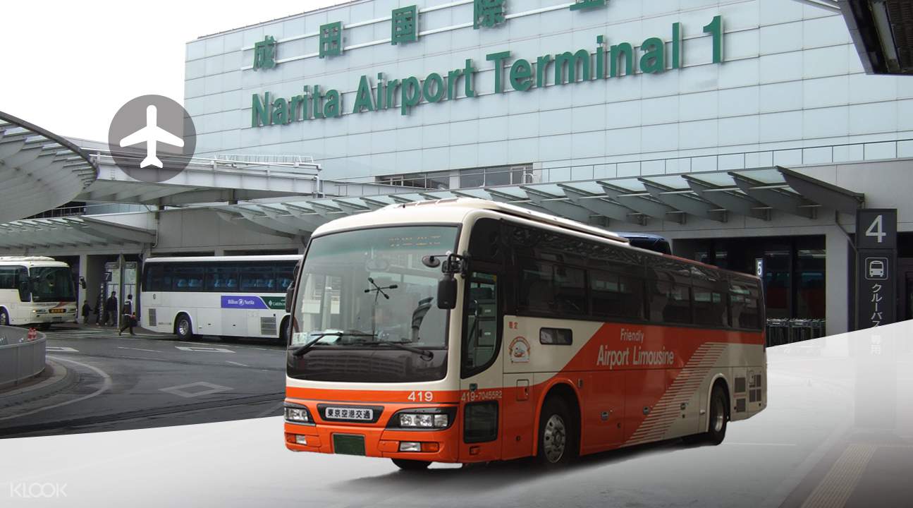 Ana Hotel Limousine Bus Narita Tokyo Narita Airport Limousine Bus Ticket (One Way/Roundtrip) - Klook