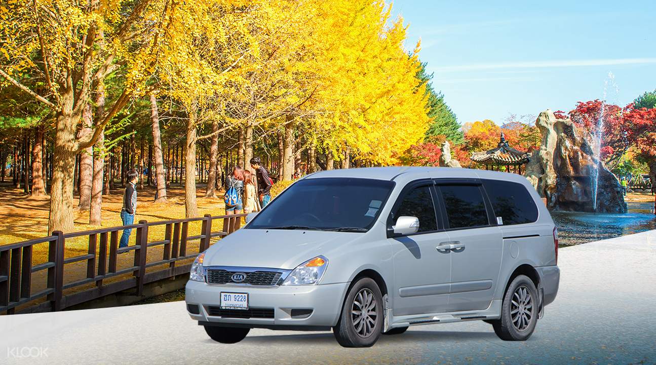 Private Car Charter in Seoul, South Korea Klook