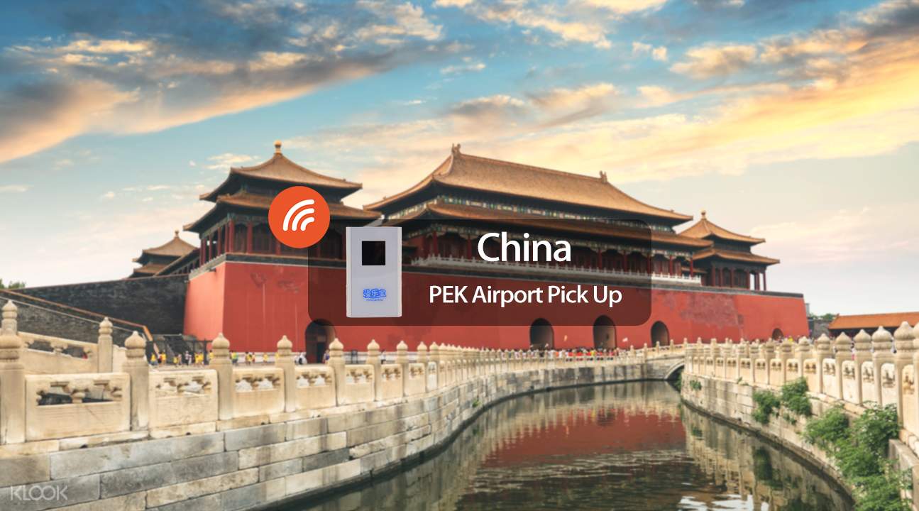 4G WiFi (CN Airport Pick Up) for China Image