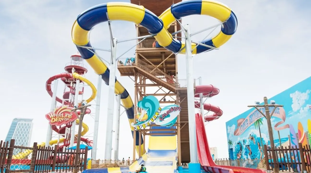 Onemount水上樂園