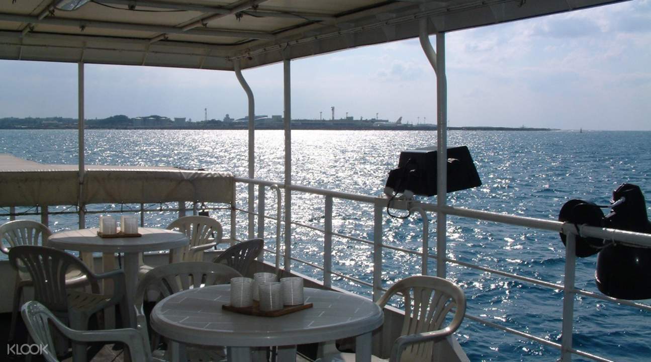 [SALE] Okinawa Underwater Adventure Glass Bottom Boat Ride Ticket KD