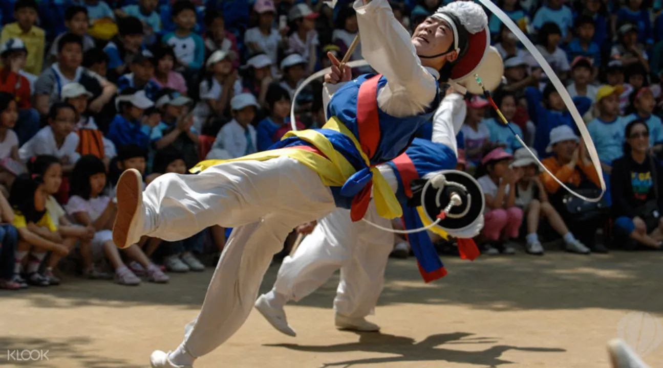 民俗村