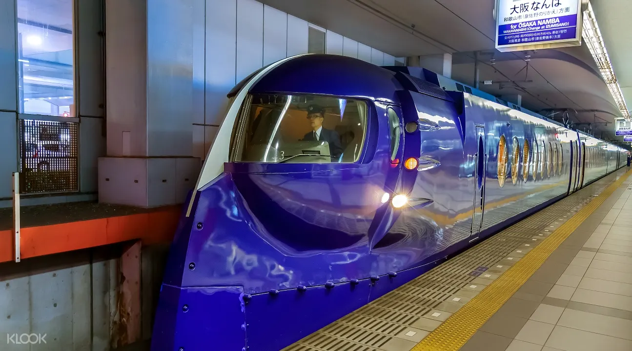 日本環球影城™ 1日實體門票 + 南海電鐵機場特急 Rapi:t 往返乘車券