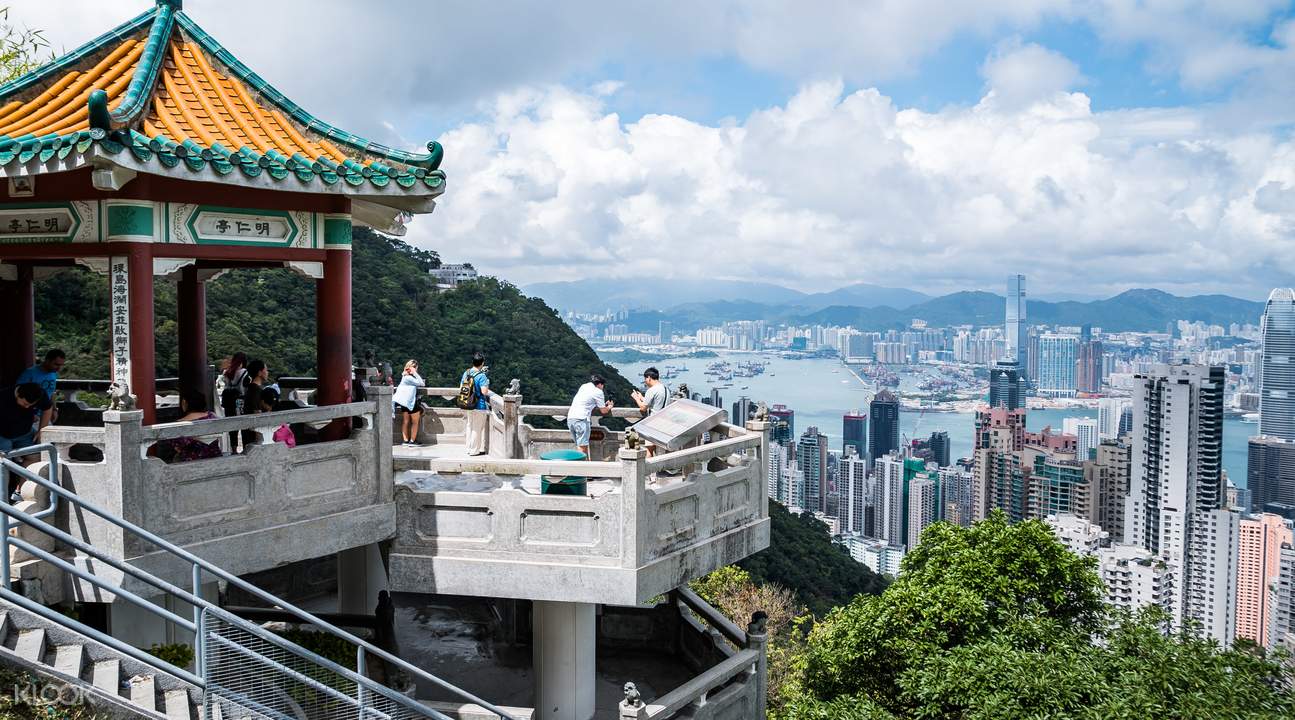 peak view