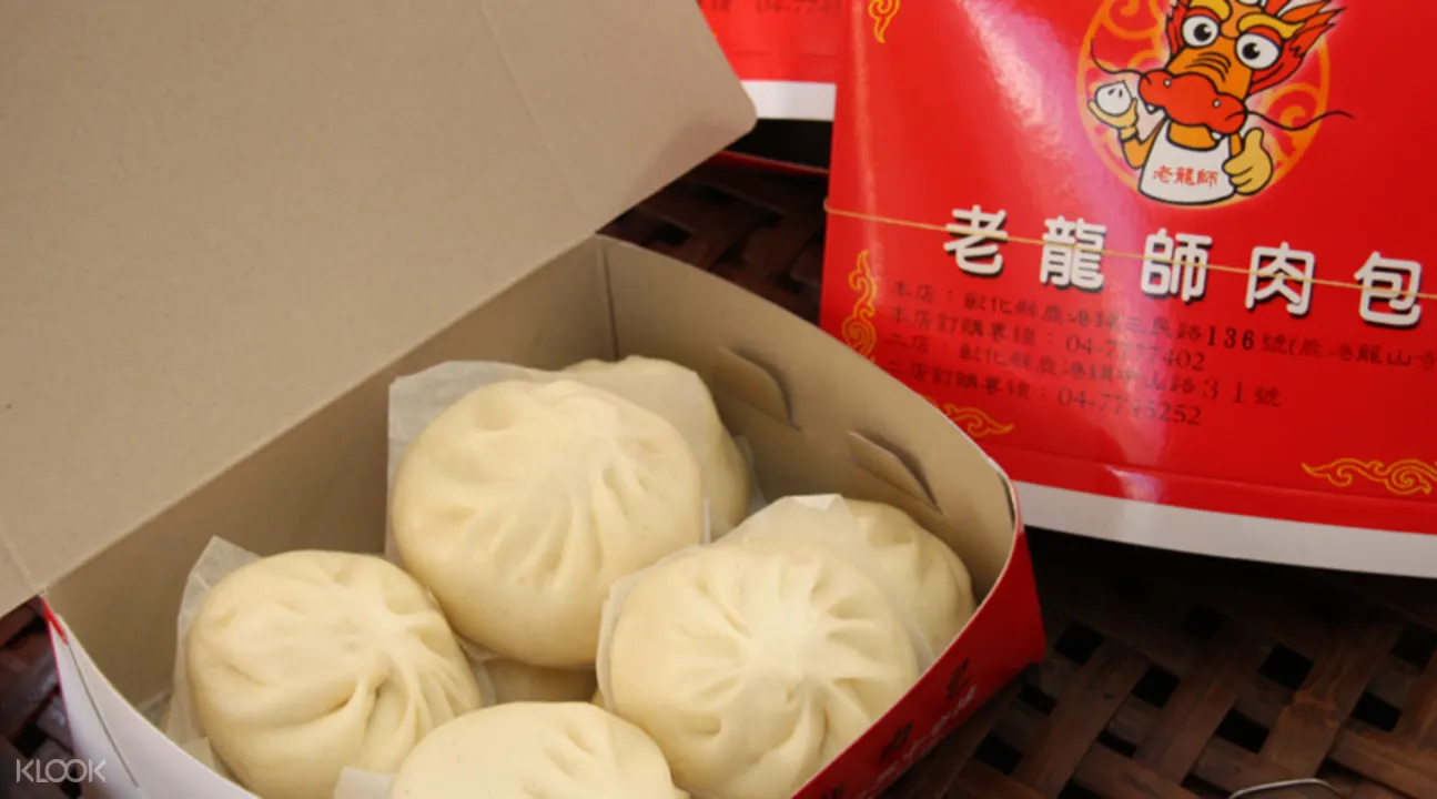 鹿港老街