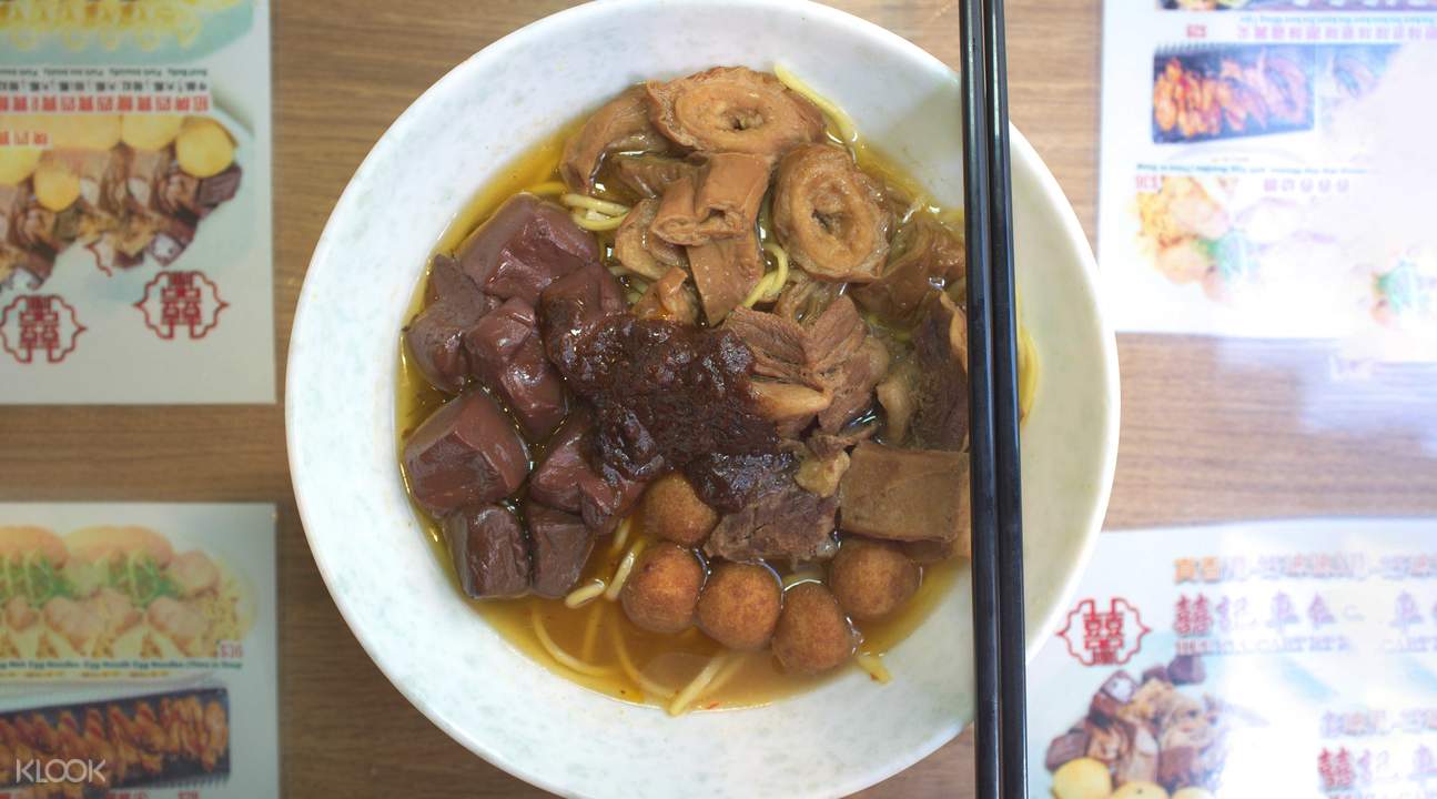 囍記車仔麵(佐敦) 限定優惠券