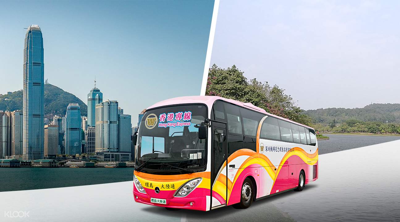 Shared Coach Transfers Between Hong Kong and Foshan, China