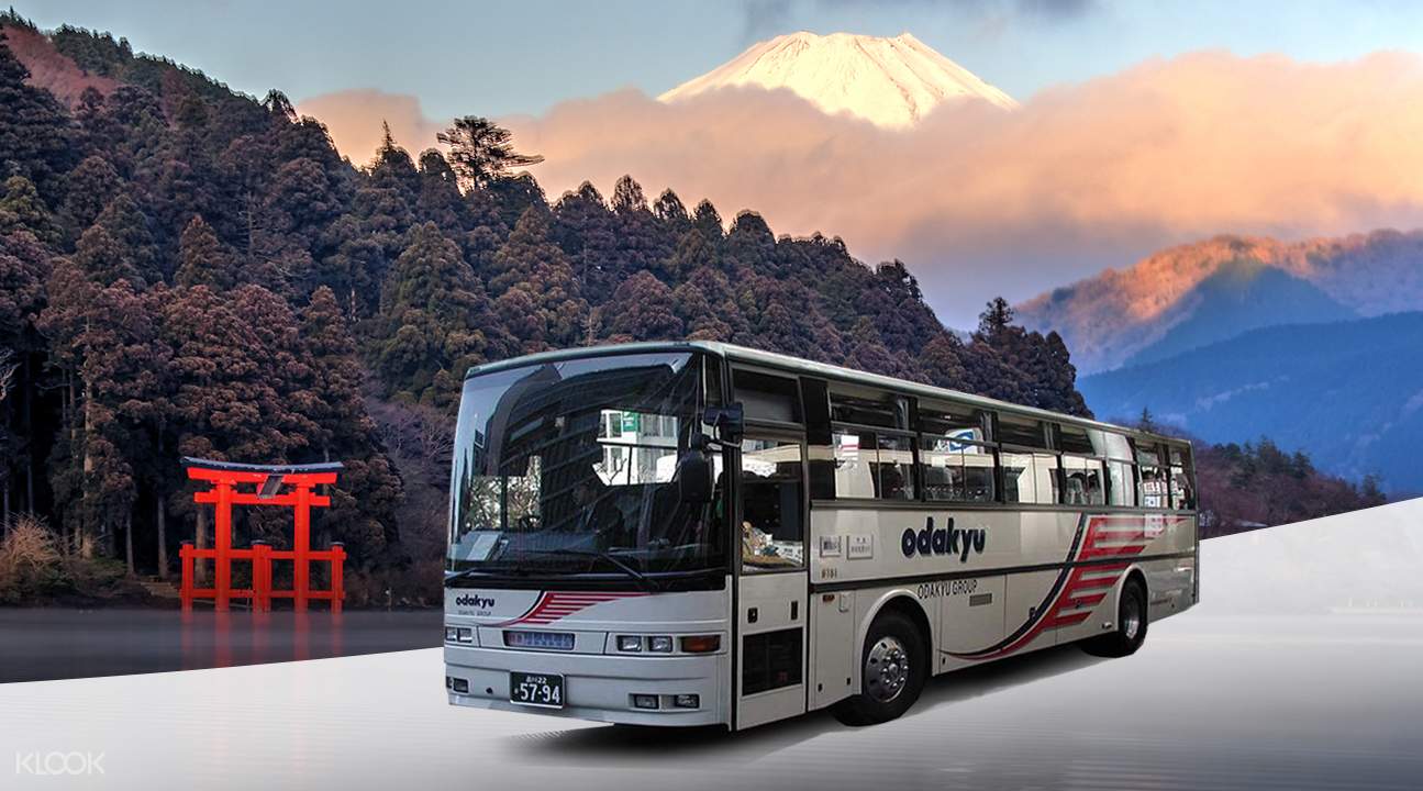 箱根周遊券