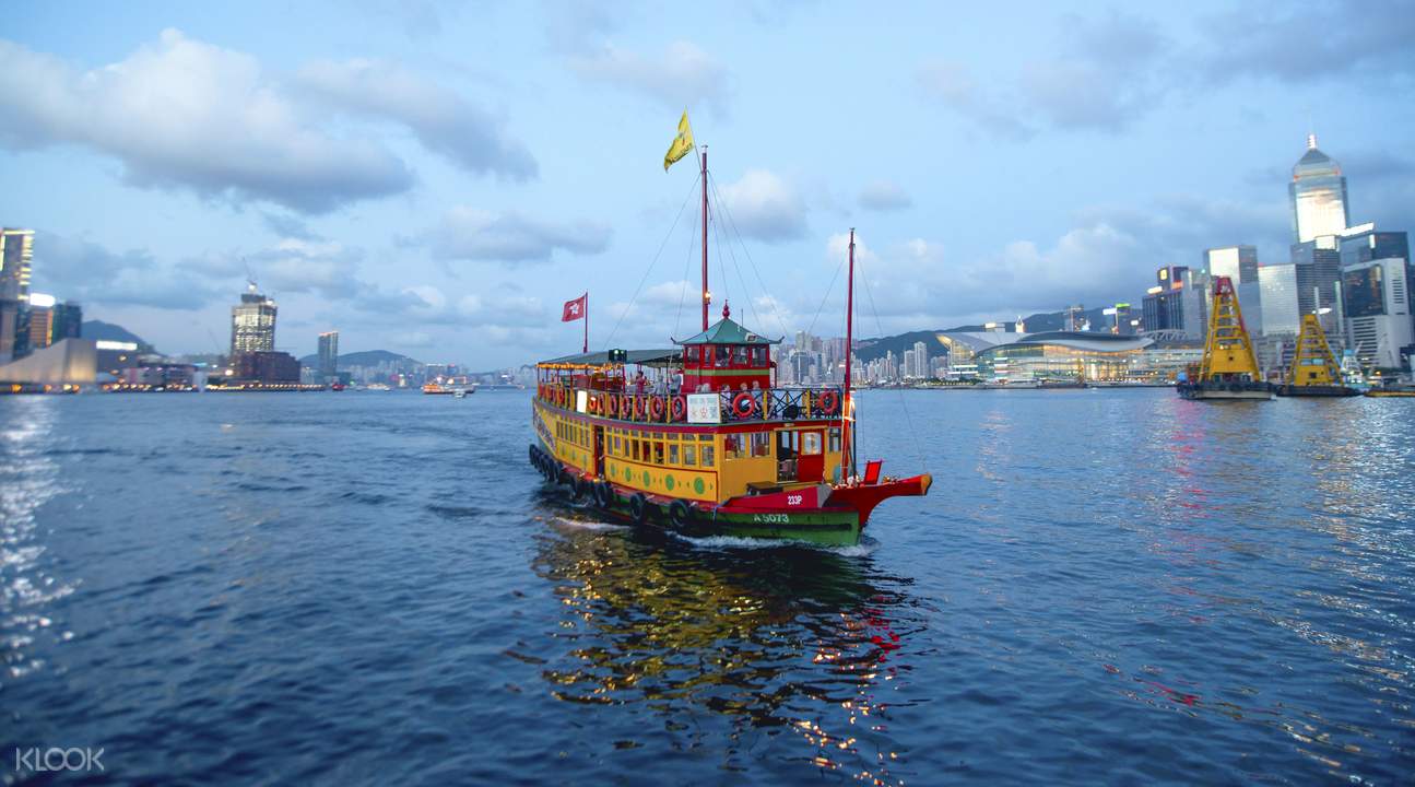 香港洋紫荊號觀光船夜遊維港