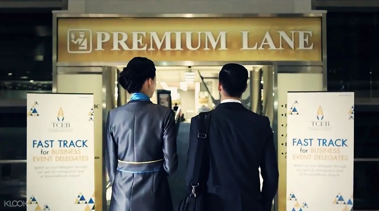 曼谷素萬那普機場貴賓快速通關