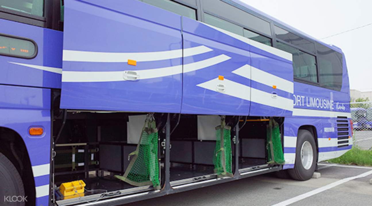 KIX Airport Limousine Bus Transfer