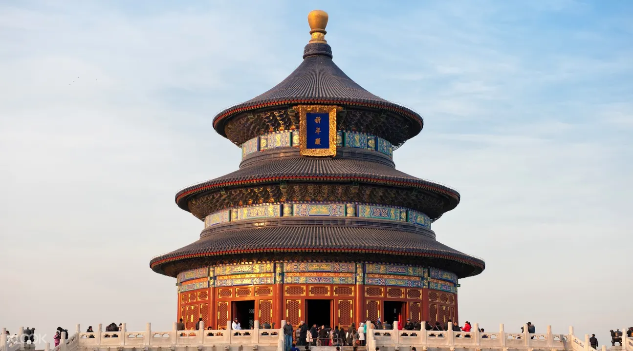 北京天坛公园门票 Klook客路中国
