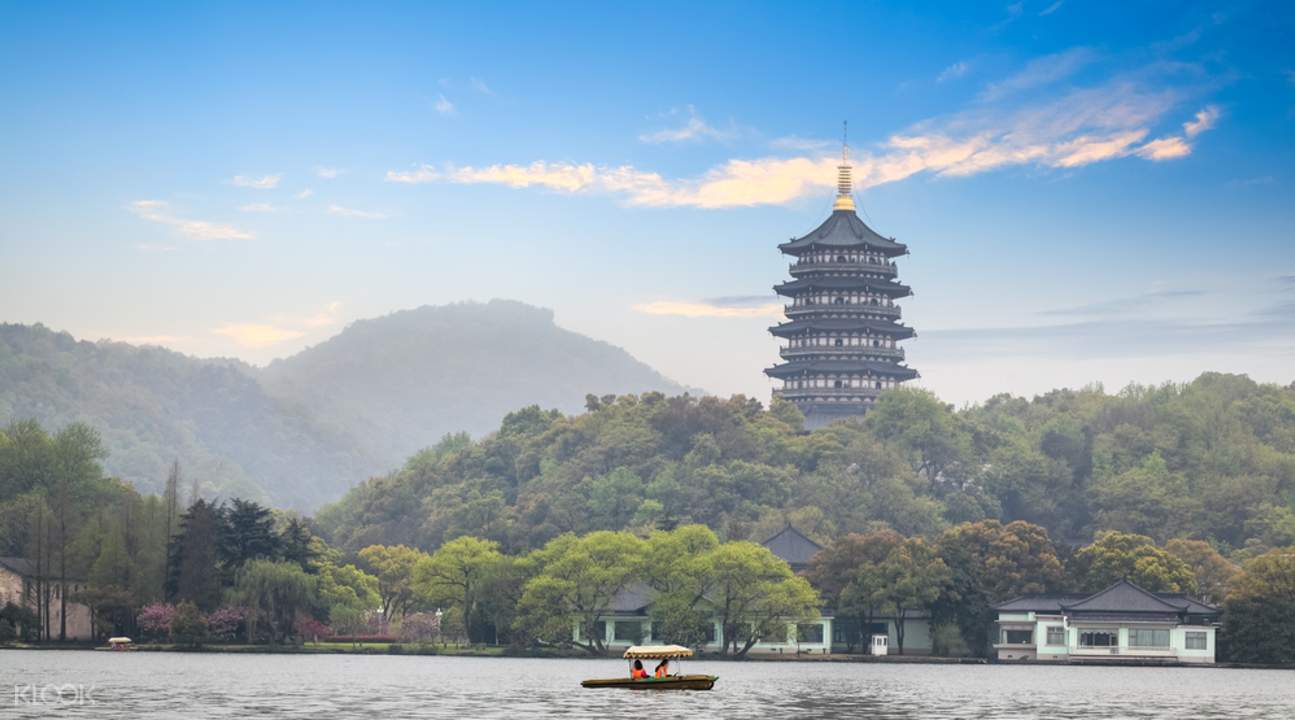 Hangzhou Culture Day Tour - Klook