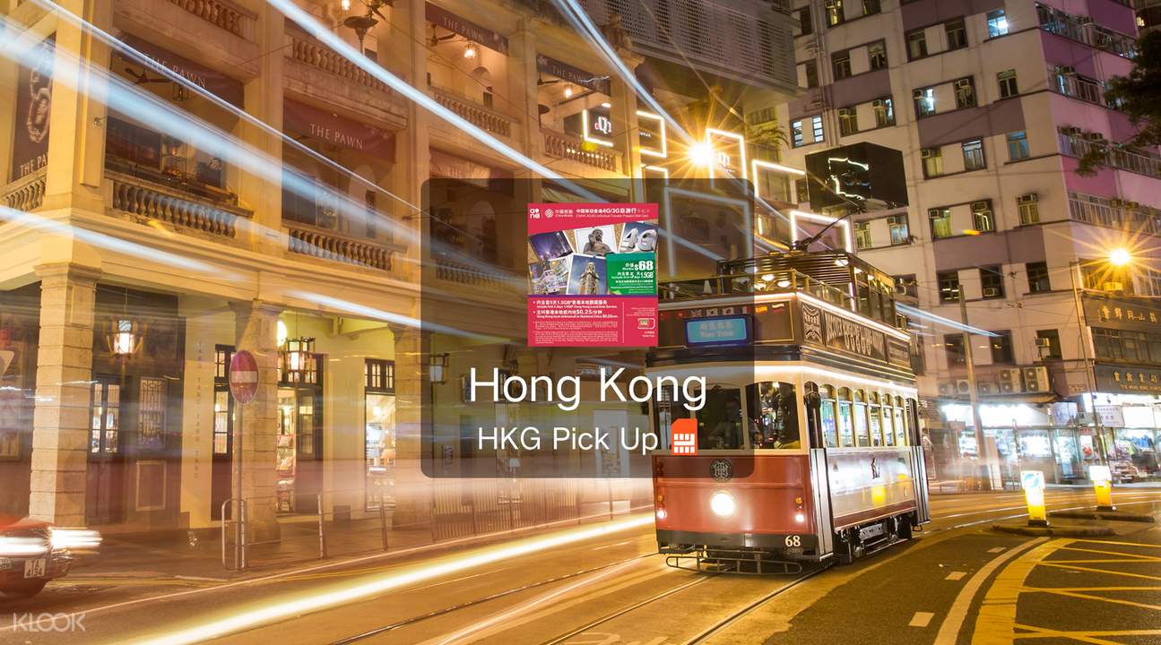 hong kong trip cost