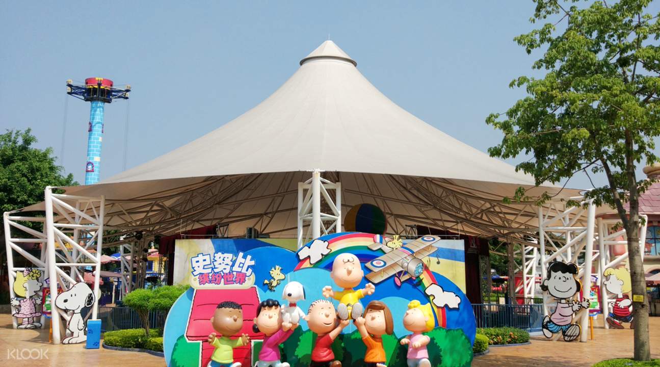 Snoopy Fun Fun Garden in Foshan Klook Singapore