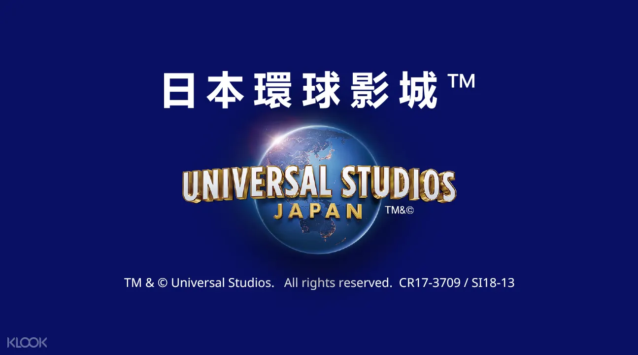 Universal Studios Japan Night Parade Admission Ticket