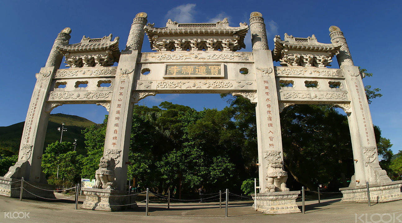 寶蓮禪寺