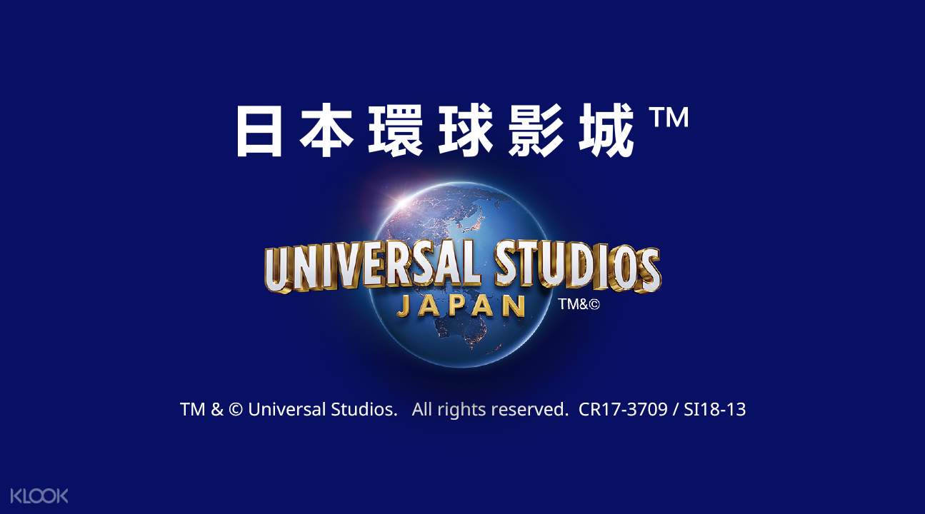 Enjoy 7 Usj Rides With Universal Studios Japan Express Pass 7 Klook Us