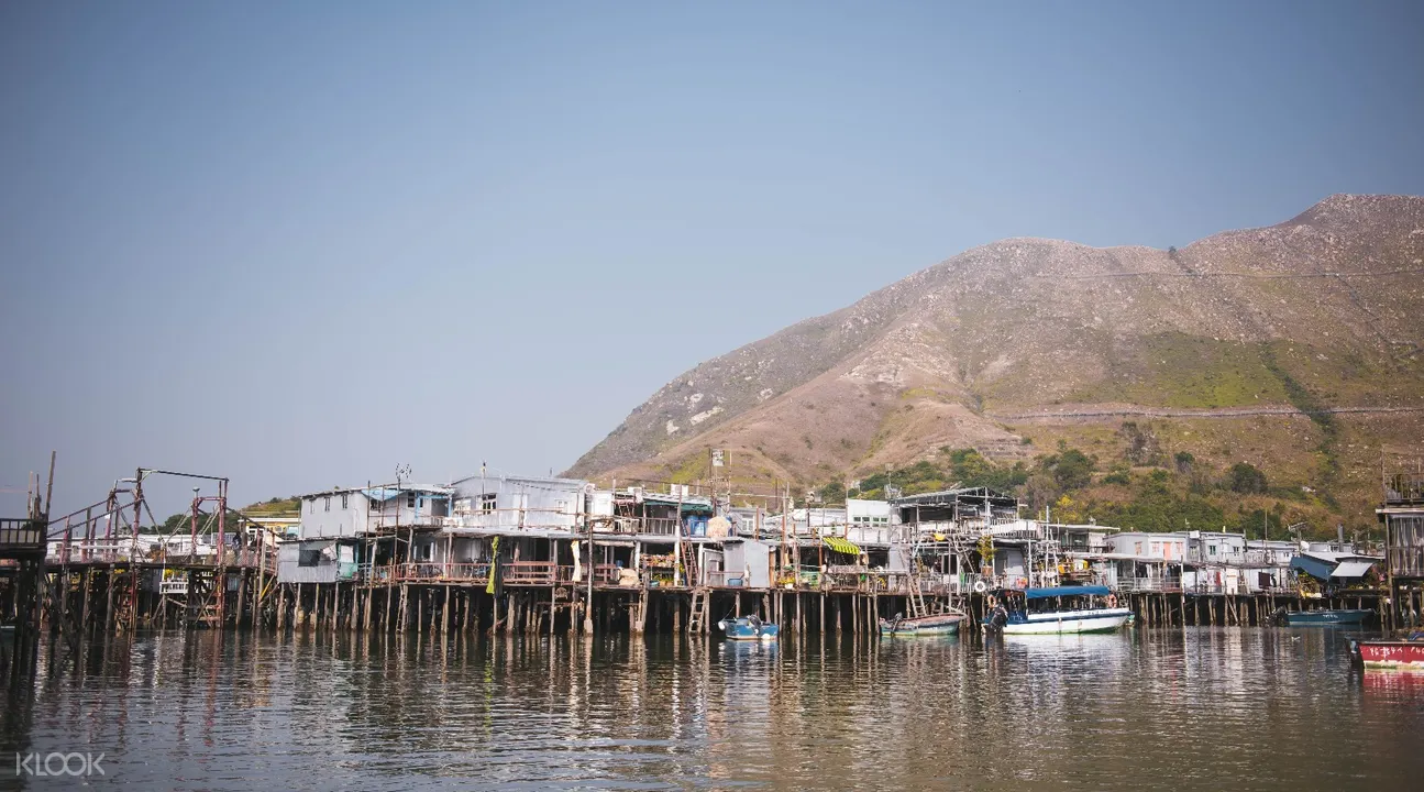 大澳漁村