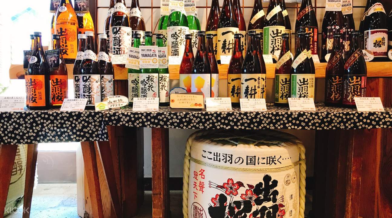 山形出羽樱清酒微醺体验 Klook客路中国 山形出羽樱清酒微醺体验 Klook客路中国